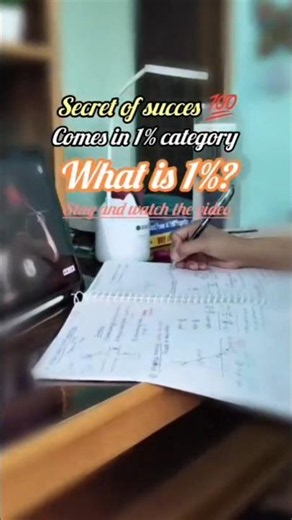 secret of success😎💪✍️🧿🎯#motivation #aspirants #study #success #yt #viral #hardworkworks #ytshorts