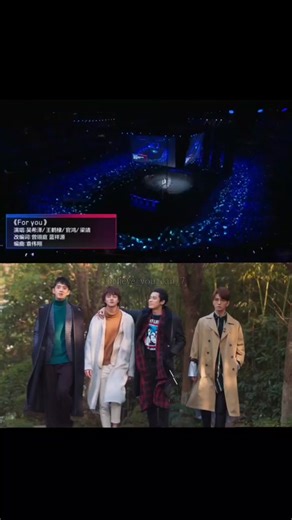 #F4 #f4foryou #meteorgarden #ost #up #cdrama #jardimdemeteoros #fy #viral