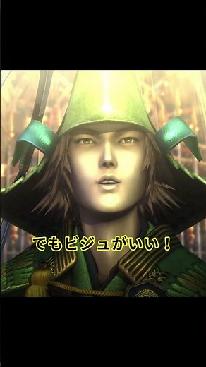 毛利元就、選ぶならどっち？【無双vsBASARA】#戦国basara #戦国無双 ＃ゆっくり解説 #歴史