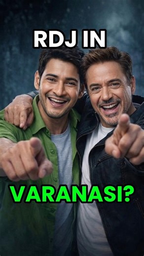 Hollywood Entry 😱 in Varanasi?!