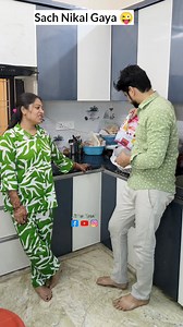 4.7M views · 59K reactions | Sach nikal gaya  II Jims Kash #reelsvideoシ #viralreelsfbpage #viralreelsシ #reelsfbシ #viralreels #reelsviralfb #reelstrending #trendingreels #reelkarofeelkaro #reelsfacebook #trendingreelsvideo #comedy #comedyreels #couplegoals #couple #couplecomedy #funny #funnyreels | Jims kash | Facebook