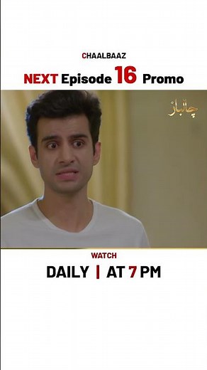Chaalbaaz NEW Episode 16 | Promo | Hammad Shoaib | Zoha Tauqeer | ARY Digital