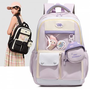 [Hot Item] 2025 Latest Model Large Capacity Nylon School Backpack