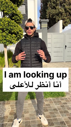 Mastering English: Tips for Online Learning and Teaching