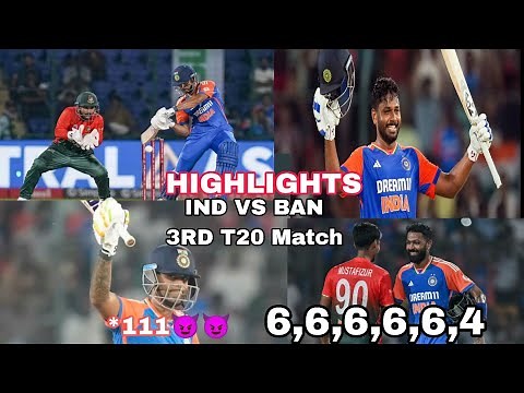 india vs Bangladesh highlights 2024 || thriller match || India vs Bangladesh 3rd T20 2024 ||