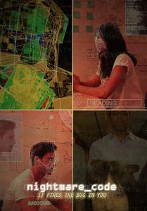 Nightmare Code (2015)