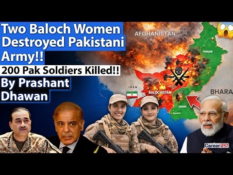 TWO BALOCH WOMEN DESTROYED PAKISTANI ARMY | Huge Losses for Asim Munir as BLA Strikes | Career247