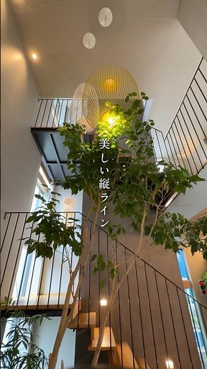 【間取り付きルームツアー】あっと驚く吹抜け玄関の家 #住友林業 #注文住宅 #間取り