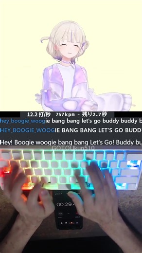 POKEDANCE【轟はじめ】 タイピング！ POKEDANCE [Hajime Todoroki] Typing! 🎧 POKEDANCE/踊ってみた【轟はじめ】 🔗 https://youtube.com/shorts/fHEvjVbnq04?si=DOp9Gp2b759l6faP 🎵 Hajime Ch. 轟はじめ ‐ ReGLOSS @TodorokiHajime #pokedance #轟はじめ #タイピング