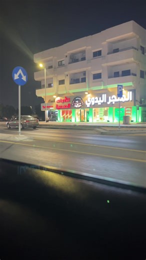 فيديوهات أنشأها R (@rarex05) باستخدام الصوت الأصلي - M