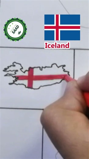 Iceland flag map drawing 🇮🇸 | Teikning af fána Íslandskorti
