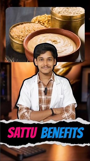 சத்து மாவு-ல் இவ்வளோ நன்மைகளா 😳 | Sattu powder benefits #sattudrinkrecipe #sattupowder #sathumaavu