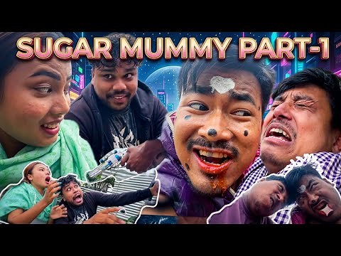 SUGAR MUMMY PART -1 ||#comedyvideo