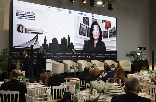 Oracle CEO: Underground cloud security system ‘critical’ to Israel | The Jerusalem Post