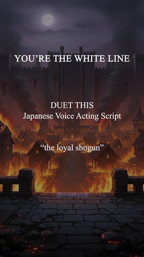 Exploring Japanese Voice Acting Techniques