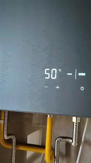 美的【安睡无冷感M9S Max增压】16升燃气热水器天然气 7A一级恒温全程暖 大水量 四大一级静音 国补15%