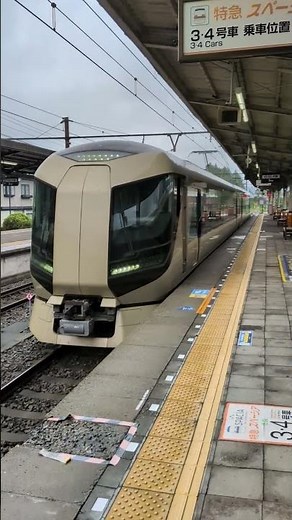 鬼怒川温泉駅でリバティを盗撮！#鉄ヲタ #盗撮 #東武鬼怒川線 #リバティ #東武特急