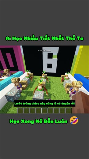 Studying Until You Log Out Is Like This 🗿🤣