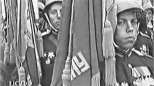 ПАРАД ПОБЕДЫ 1945 ГОДА