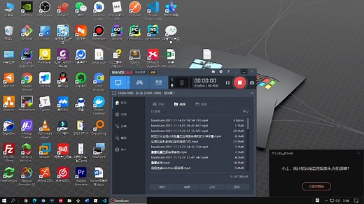 远程连接windows服务器