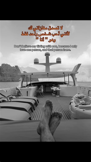 Self-Love: Embracing Personal Affection