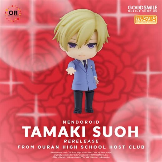 Good Smile Company USA on Instagram: "“It’s not often God creates a perfect person like moi.” The dashing Nendoroid Tamaki Suoh is back to steal hearts once more and charm his way onto your shelf. Preorder now at GOODSMILE ONLINE SHOP US! Click the link in our bio or Stories for more info! #OuranHighSchoolHostClub #Goodsmile"
