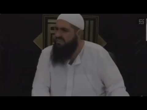 Ew brother ew what's that brother sheikh meme