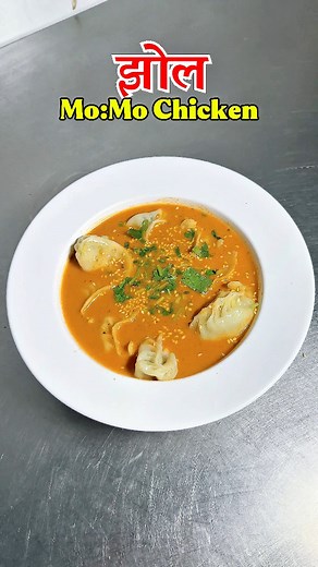 🌟 Come try our delicious new dishes at Purwanchal Cafe ! 🌟🍽️ DAILY SPECIAL DEALS! 🍲 Enjoy great food, awesome company, and happy vibes! 📍 Location: Itahari, Sunsari, Nepal (right in Aaitabare for easy access)☎️ Call to Order: 025-582888 | 9802663554 🛵 Home Delivery | Purwanchal Cafe , Itahari , Aaitabare