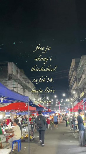 Free Food on February 14 for Third Wheels