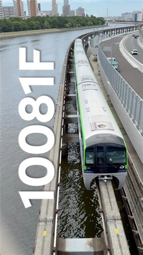 東京モノレール 10000形 10081F 屋根上ウェザリング・ディティールアップ資料用No.168 #鉄道 #東京モノレール #フジミ模型