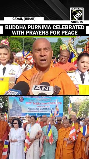 Devotees gather at Mahabodhi temple on Buddha Purnima, pray for global peace