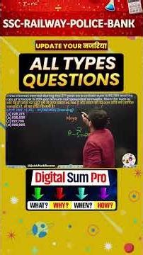 Digital Sum Trick se SSC Maths ke correct Answer Solve kro #abhinaymaths | #shorts #ssc