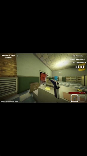 ПОДПИШИСЬ видео уже на канале #shorts