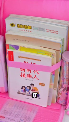 Soft Back School Bag