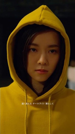 6/17(水)発売ライヴ映像商品「milet Live at Nippon Budokan "Ray of Water"」セットリストより「inside you」Music Videoをピックアップ！