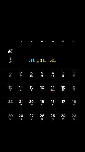 ‏#explore #experiment #اكسبلوررررر