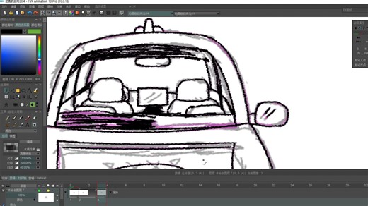 二维动画制作教程综合精讲：动画轨目的用法06