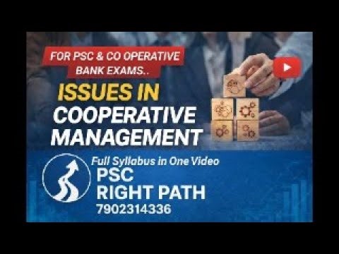 🔥 Issues in Co-operative Management | One Video = Full Syllabus PSC & Co-operative Bank Exam