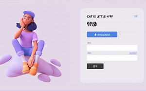 [HTML+CSS+JS] 惊艳动态登录注册页面