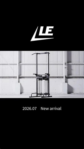 🔥「誰でも」懸垂できる身体へ導く。懸垂アシスト機能付きチンニングスタンド誕生！#LEADINGEDGE #リーディングエッジ #ホームジム #懸垂 #アシストチンニングスタンド