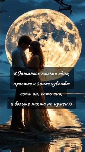 #книги #литнет #книжныеновинки #чтопочитать #фэнтези