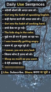 3.2K views · 41 reactions | Follow @ajengspeaking ► more videos uploaded here #english #englishlearning #englishlanguage #englishteachers #englishvocabulary #englishgrammar #englishsentences #englishclass #englishcourse. | Aj ENG Speaking | Facebook