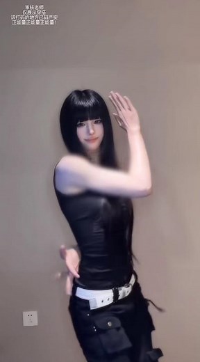 Bad Angel by Anyma & LISA | Dance Cover #dance #lisa