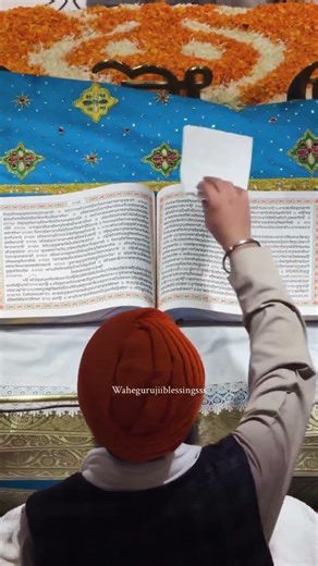Powerful Waheguru Simran | Gurbani Dhyan Video