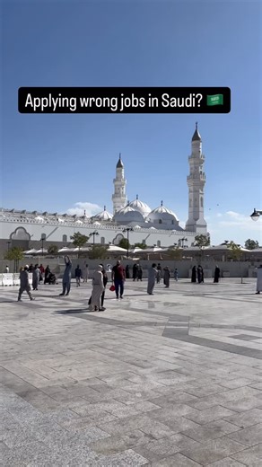 Fazal Mahfooz on Instagram: "Most expats fail in Saudi not because they’re bad — but because they apply for the wrong jobs. ❌ Jobs expats SHOULD stop chasing blindly: • HR • Admin • General Accounts • Front desk • Retail / Mall sales These roles are heavily Saudized and offer limited growth. ✅ Jobs expats SHOULD target instead: • IT Infrastructure • Cyber Security • Cloud & DevOps • Data & Analytics • Digital Transformation • QA / Testing • Engineering & Technical Audit • System / Application Su