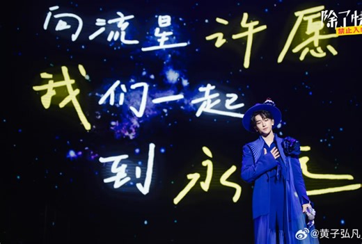 新歌首唱！sillage 做全世界第一个听的人 （但是被语音电话打断了！幸好还有第二场）