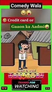 comedy wala 😂🤣😂 #comedy #animatin #cartoon #funny #animatry #funnycartoon #jokes #animatedcomedy