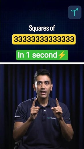 Square Magic Trick | Short Tricks on Square - Square in 2 seconds #shorts #simplification