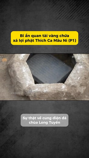 1.4M views · 19K reactions | Sự thật về cung điện đá chùa Long Tuyền #XáLợiPhật #ThíchCaMâuNi #BíẨn #creepystory #DidYouKnow #mystery #chinesehistory #trendingreels #trendingreelsvideo #trend #fypシ゚ | Trung Hoa Huyền Bí | Facebook