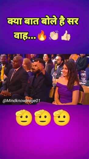 क्या बात है सर 🔥 वाह सर 👏🏻👍🏻#shorts #trending #shortvideo